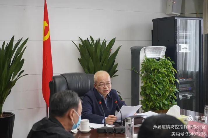 最新疫情临床鄢陵县/鄢陵疫情情况