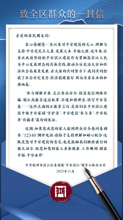 发现咸安区1名密接者!(咸安区新型冠状病毒肺炎防控指挥部通告)
