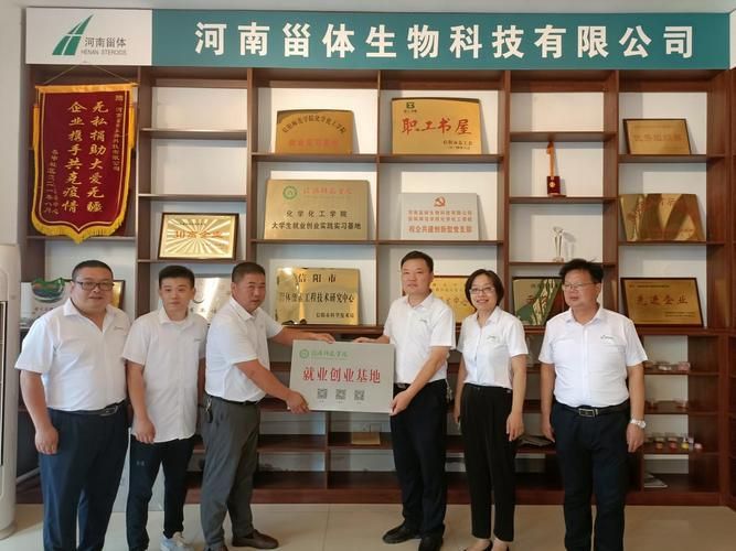 【豫东综合物流产业聚集区疫情地区分布_豫东国际工业物流园】