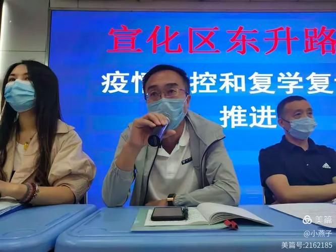 【清新区疫情最新情报,清新区属于哪个省哪个市】