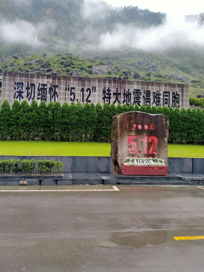 四川绵阳北川羌族自治县最新疫情关注/四川绵阳市北川县