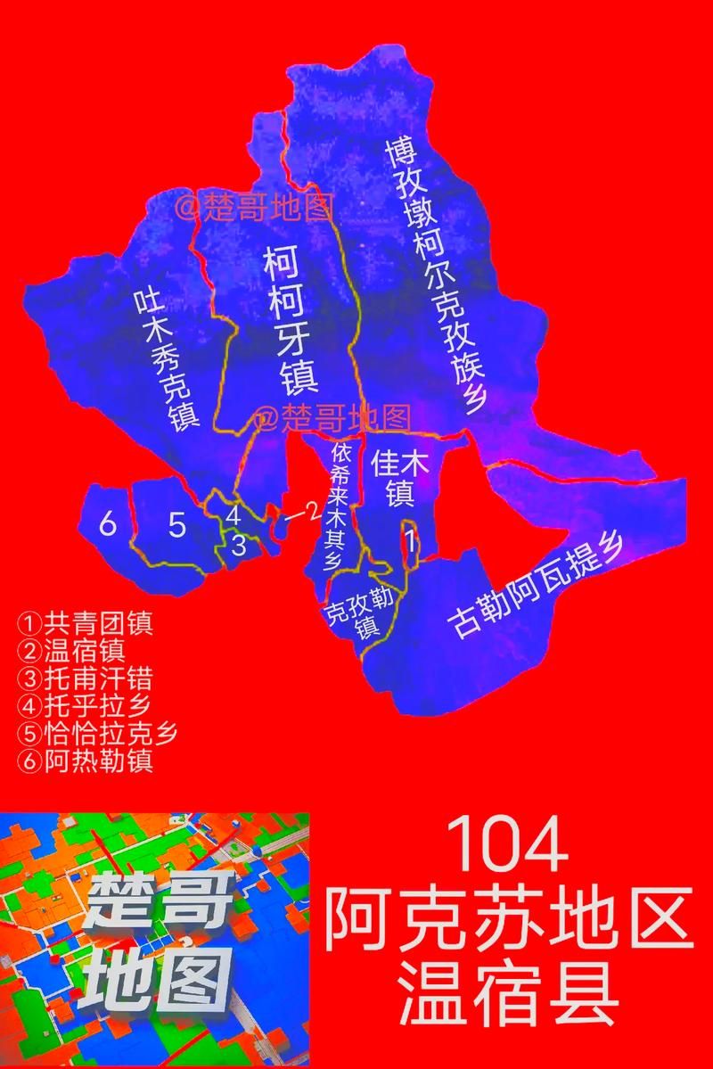 【8月26日疫情最新通报新疆维吾尔自治区阿克苏地区温宿县_阿克苏温宿天气预报一周天气】