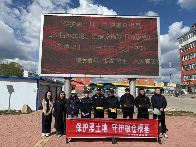 黑龙江大兴安岭地区松岭区新增疫情最新(黑龙江大兴安岭地区新闻)