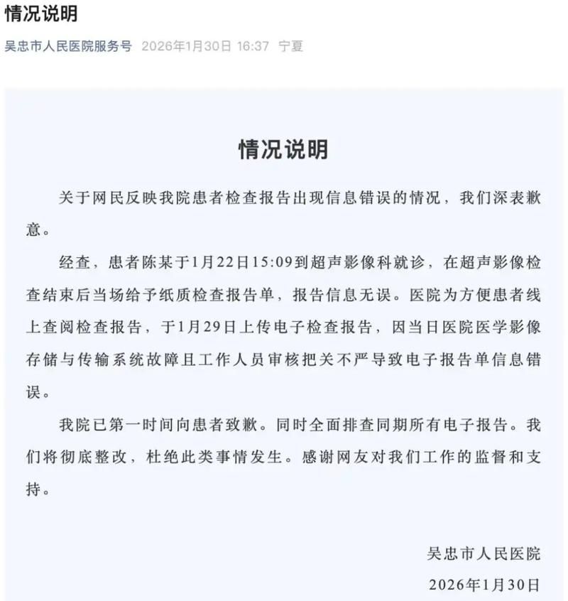 广东汕头澄海区疫情足不出户最新消息(汕头澄海确诊)