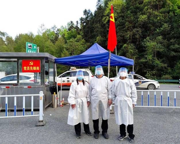 最新疫情祁门县/最新疫情祁门县新闻
