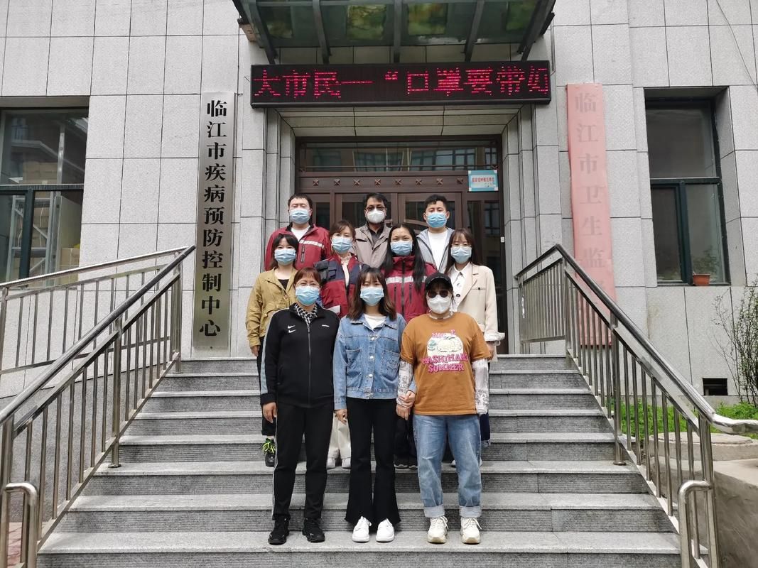 警方通报临江市疫情最新情况(临江市今天疫情情况)