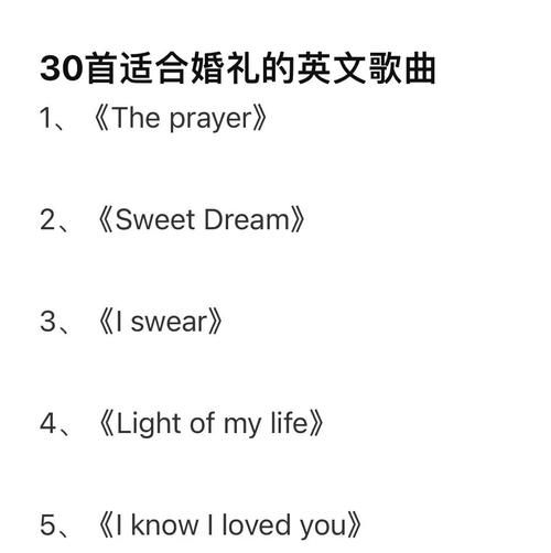 【今冬上饶市最新消息疫情_mv是一场婚礼的英文歌】