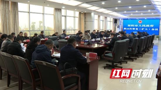 疫情最新报告祁阳新闻:疫情最新报告祁阳新闻发布会