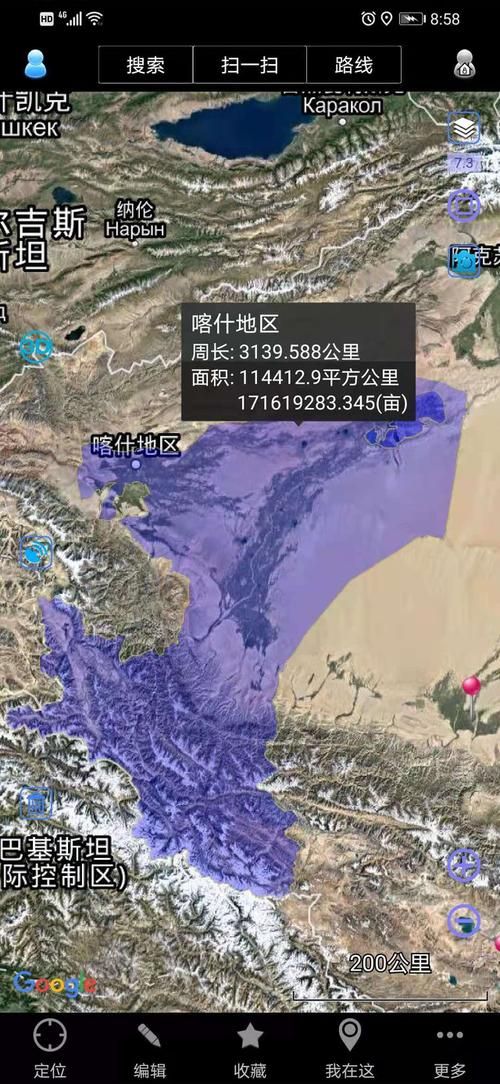警方通报新疆维吾尔自治区喀什地区泽普县疫情最新情况/新疆喀什泽普县地图