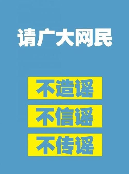 疫情分布图最新望城区/望城区最新疫情通报