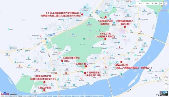 端州区管控区标准最新公布:端州区范围
