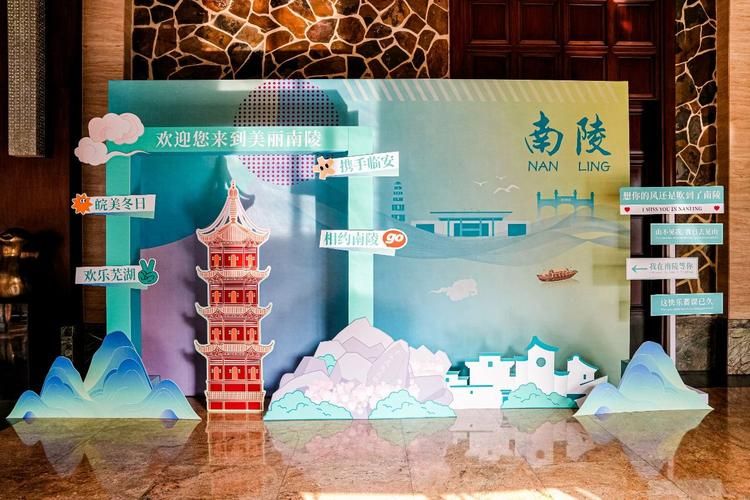 【疫情视频最新临安区_临安的舆情】