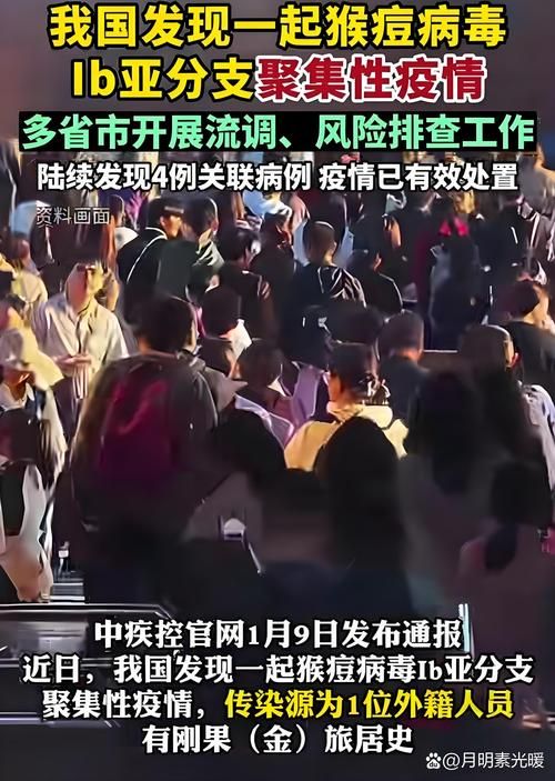 【疫情视频最新广东省韶关市,韶关新冠疫情最新情况】