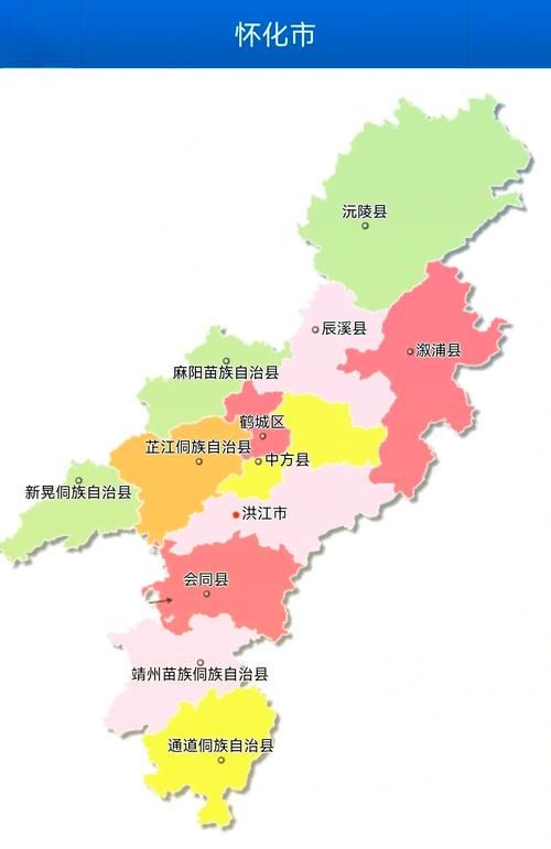【疫情防控中风险地区!湖南怀化溆浦县_怀化溆浦县区域】