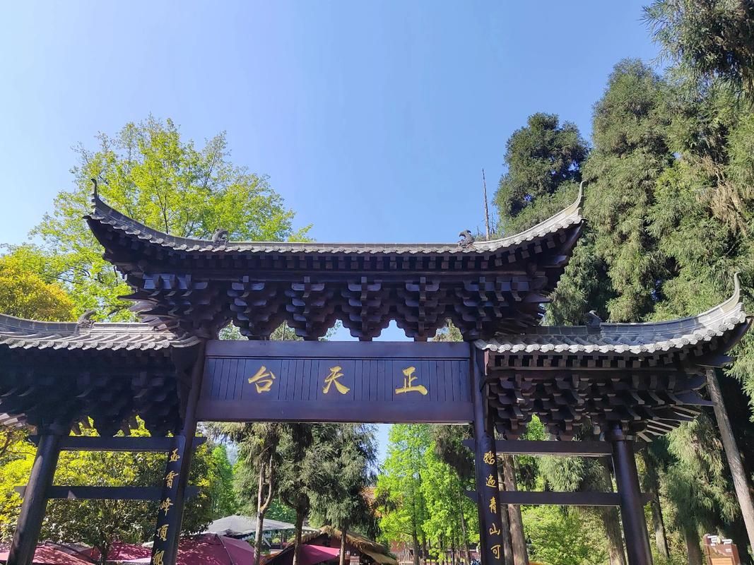 邛崃中高风险地区疫情(邛崃风累区)