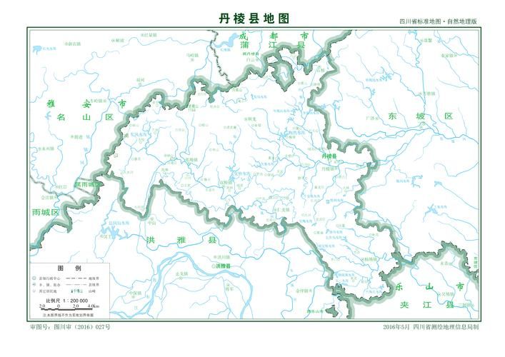 四川省眉山市丹棱县为何新增疫情(眉山市丹棱县怎么读)