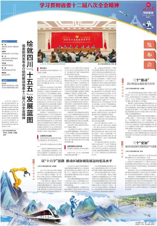 查找最新疫情龙川县(龙川一线最新新闻)