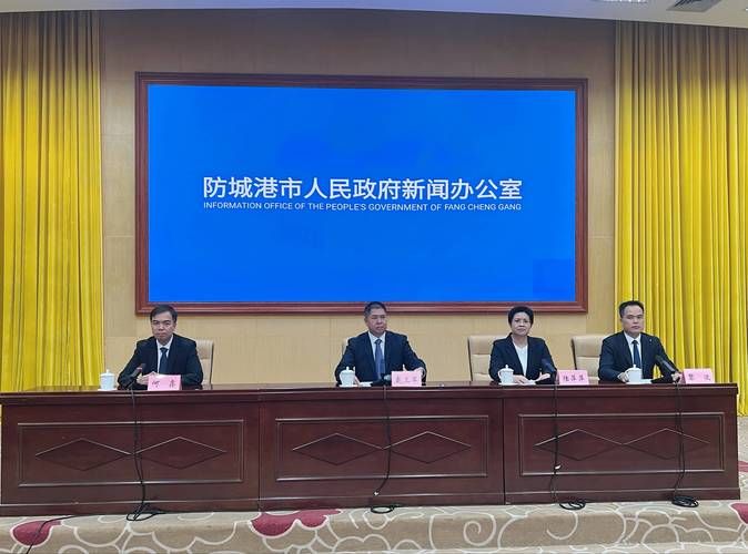 最新疫情临床广西壮族自治区防城港市防城区/防城港最新情况