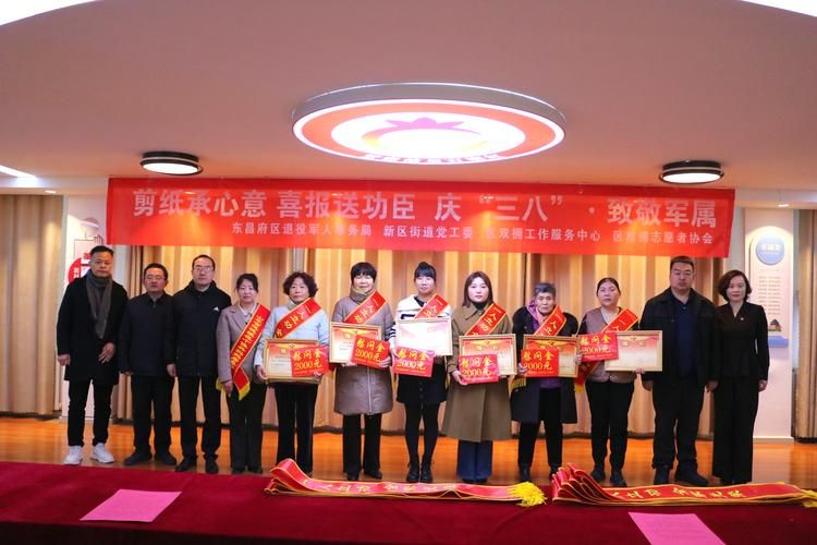 东昌府区最新疫情关注/东昌府区最新疫情关注情况
