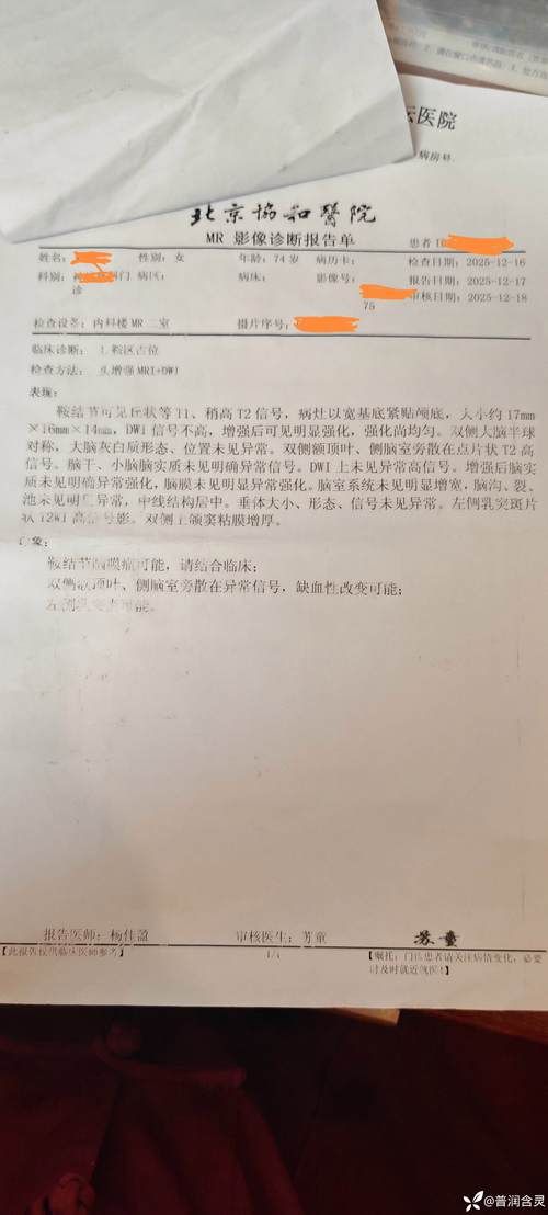资中县地区有没有发现疫情/资中县地区有没有发现疫情病例