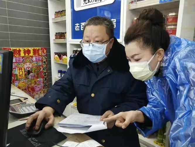 【银州区疫情视频最新,银州区疫情防控最新公告】