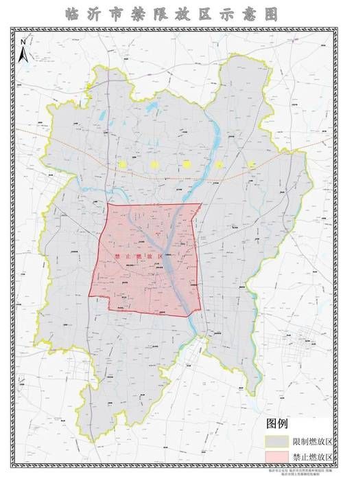 山东省临沂市罗庄区最新通告:所有人员管控区/临沂市罗庄区属于哪里