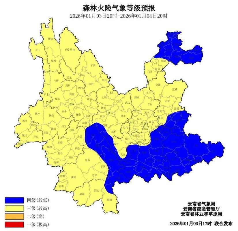 安徽宣城郎溪县疫情地区分布:安徽郎溪宣城天气预报7天