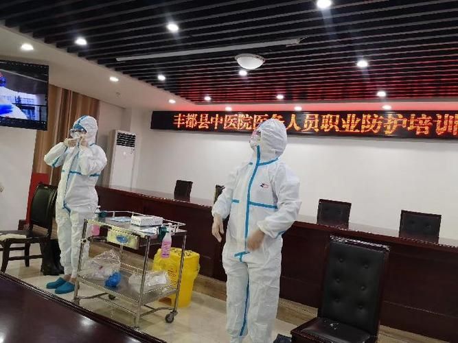 丰都县疫情最新实数据/丰都县最新更新新闻