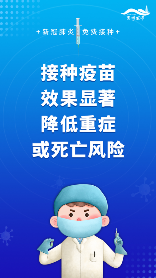 发现1名密接者!城厢区的简单介绍