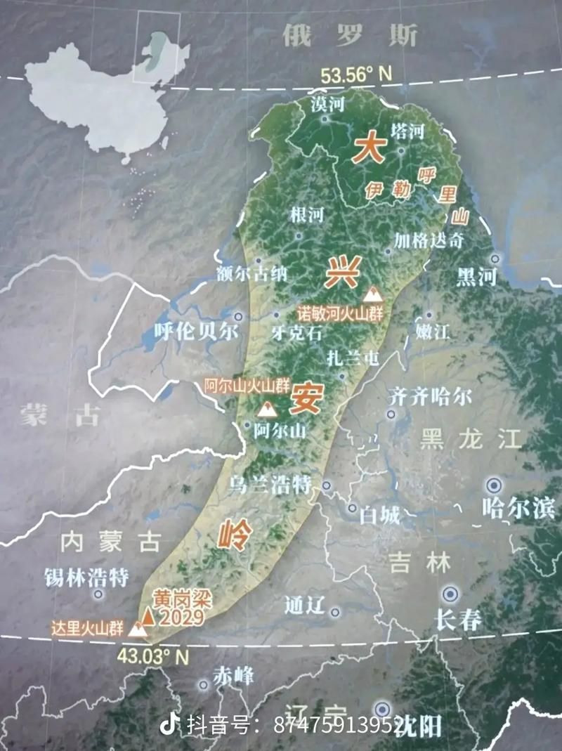 【黑龙江大兴安岭地区疫情地区分布_黑龙江省大兴安岭地区】