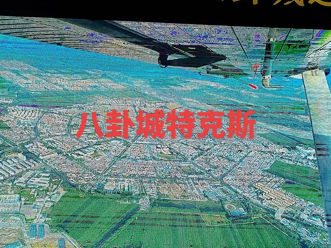 包含新疆维吾尔自治区伊犁哈萨克自治州特克斯县地区有没有发现疫情的词条