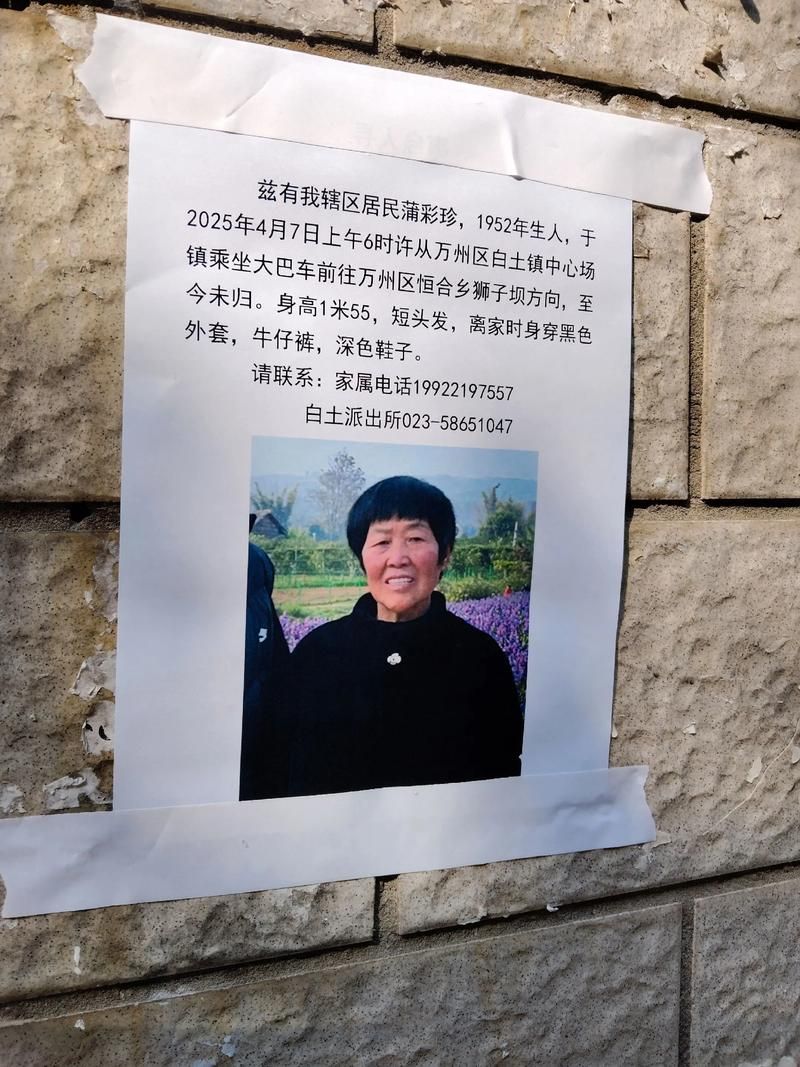 【发现涟水县1名密接者!,发现涟水县1名密接者病例】