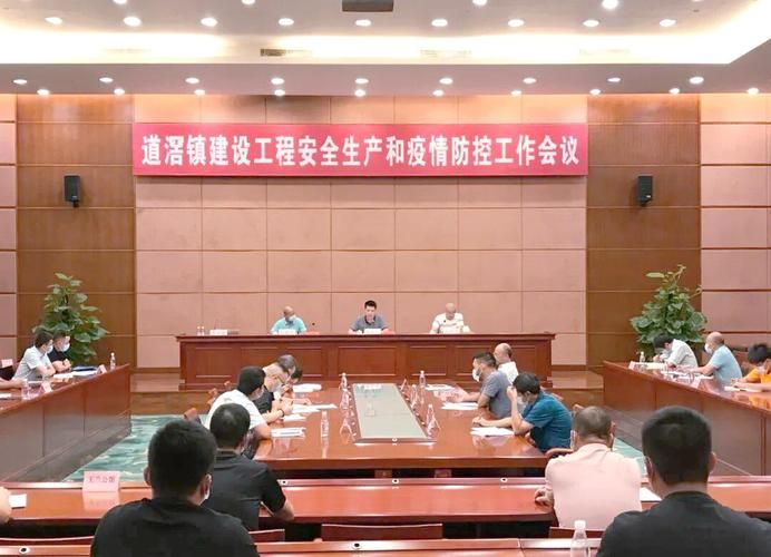 广东东莞道滘镇最新疫情关注(东莞市道滘镇是什么区)