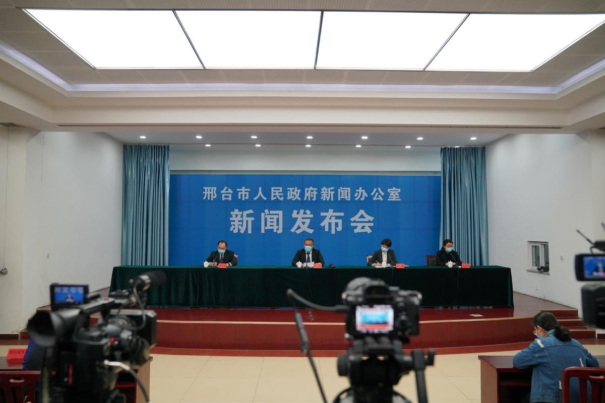 河北省邢台市河北邢台经济开发区最新疫情情况通报/邢台经济开发区最新消息