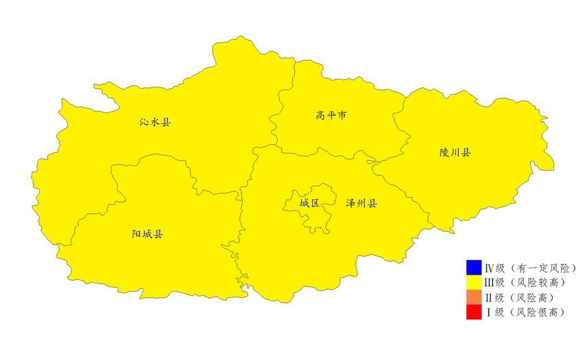 山西省晋城市泽州县疫情地区分布:晋城泽州县地图高清版可放大