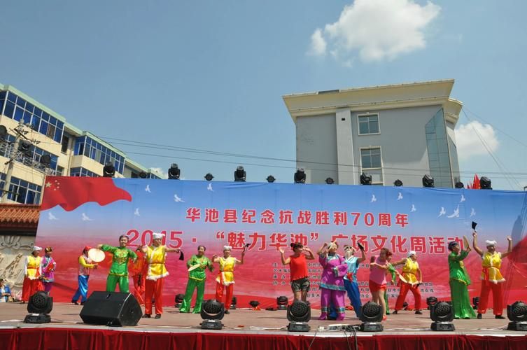 【甘肃庆阳华池县地区疫情管控严不,甘肃省庆阳市华池县什么时间赶会】