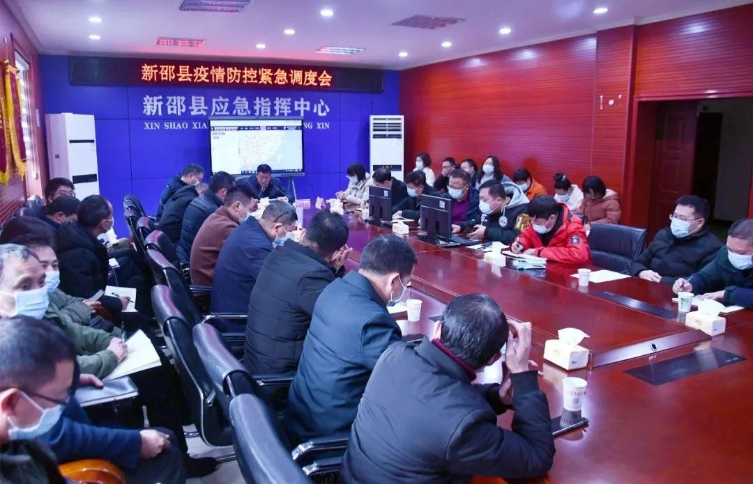 疫情视频最新新邵县:疫情视频最新新邵县新闻