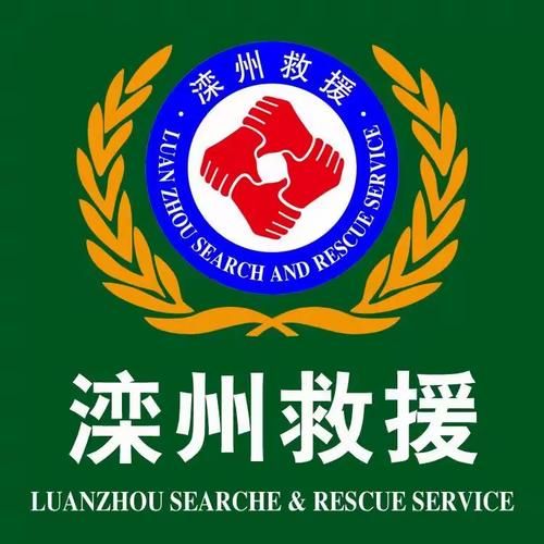 河北省唐山市滦州市疫情最新情报(唐山市滦州市正确填写方式)