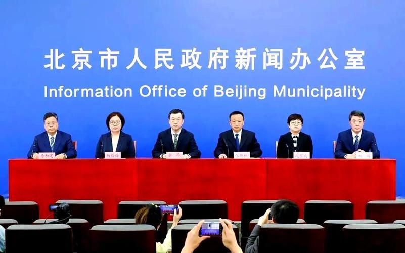  疫情最新报告河北省张家口市张家口经济开发区新闻:张家口市疫情防控措施