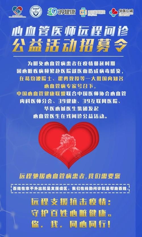 随州疫情风险地区划分_随州疫情风险地区划分图