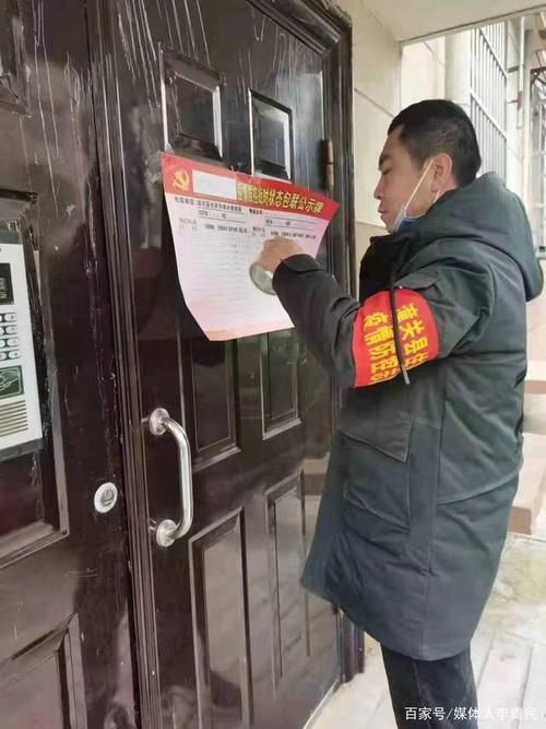陕西渭南潼关县新增疫情最新/渭南潼关的区号