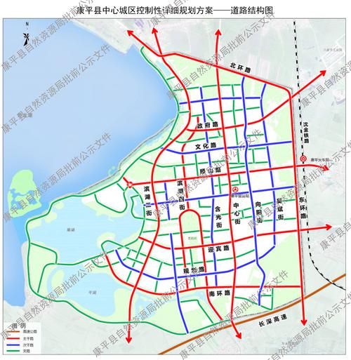 山西阳泉平定县管控区标准最新公布/山西阳泉市平定县