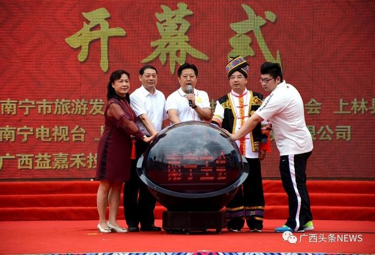 广西壮族自治区南宁上林县3月30日新增感染趋势回落:天津格林国际幼儿园学费