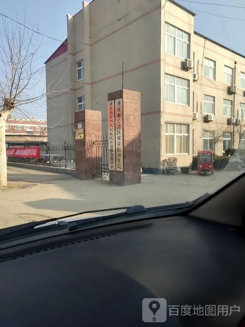 疫情分布图最新山东省济南市长清区_济南长清区的地图