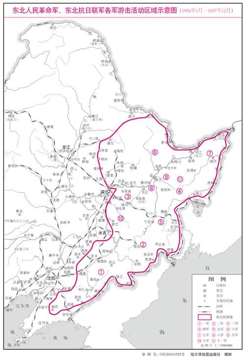 一张图看懂黑龙江佳木斯汤原县昨日活动轨迹_黑龙江省佳木斯市汤原县地图