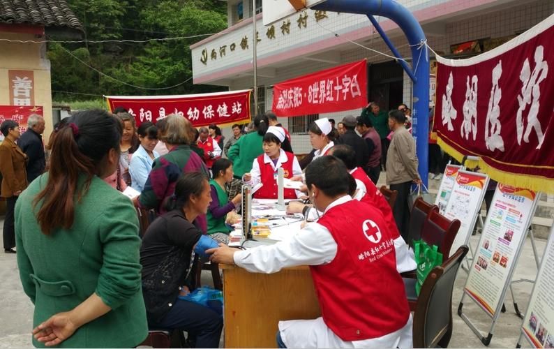 略阳县足不出户区本土确诊详情/略阳县最新新闻消息