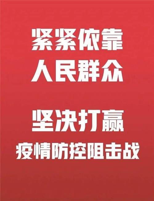 查找最新疫情洱源县/洱源县未来三天预报