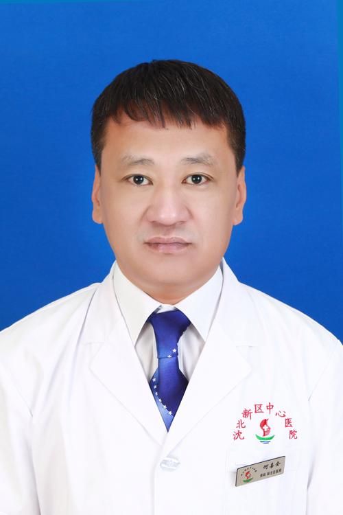 【辽宁省沈阳市沈北新区近7天阳性感染者疫情通报_沈北新区最新好消息】