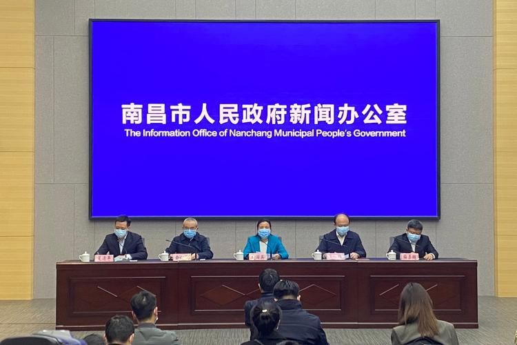 南昌县新增疫情最新_南昌县最新消息