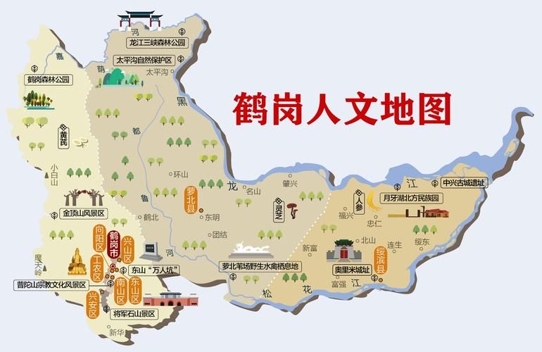 为何新增疫情黑龙江鹤岗东山区_鹤岗东山区原来是什么县